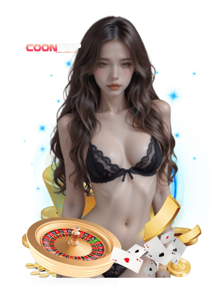 coon777 ทางเข้า
